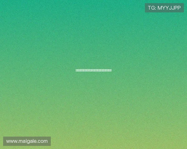 中欧外交官登山活动在北京举行加强文化交流与合作