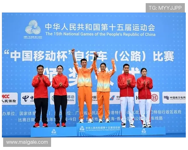 张好实力夺冠全运会公路自行车女子个人计时赛展现巾帼风采